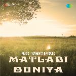 Matlabi Duniya - Shamim Akhtar Song Download